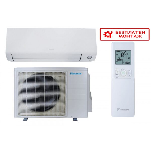 Daikin FTXM35 Perfera