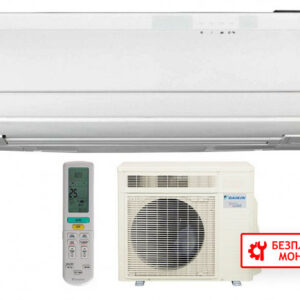 Daikin FTXZ25N Ururu Sarara