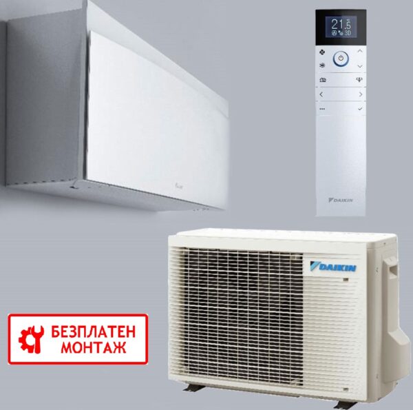 Daikin FTXJ35AW Emura New 2022 White