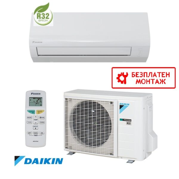 Daikin FTXF35 Sensira