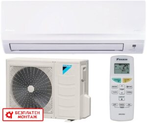 Daikin FTXC50 Sensira