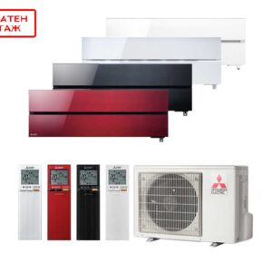 Mitsubishi Electric MSZ-LN25VG onix