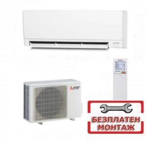 Mitsubishi Electric Msz-ay50vgk с безплатен професионален МОНТАЖ мултисплит външно тяло