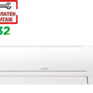 Msz-hr50vf безплатен професионален МОНТАЖ мултисплит външно тяло