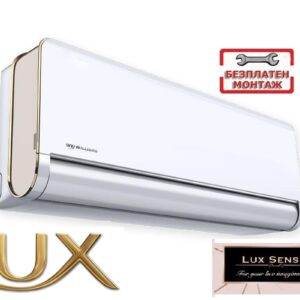 Williams Sense Wsxt-12hrfn8/wsou-12hfn8 с безплатен професионален МОНТАЖ мултисплит външно тяло